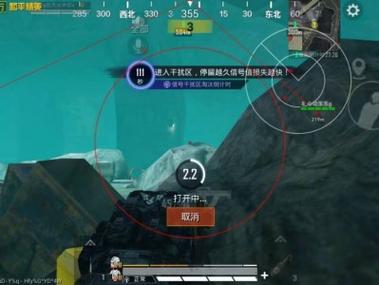 和平精英美化包下载免费版 - 高画质无干扰画面提升包